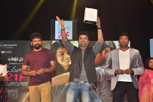 Celebs at Kumari 21F Movie Audio Launch